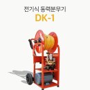 (주)정원건설 네이버블로그