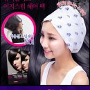 이지스헤어 이미지