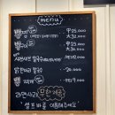 뿅찜·뿅구이&샤브샤브칼국수