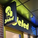 용호유치원 이미지