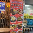 장평5길 이미지