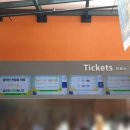 구석자리 | [대한민국 구석구석] 아쿠아플라넷 여수 프로그램 및 푸드코트 이용 후기