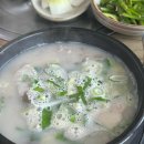 병천시장 화장실 이미지