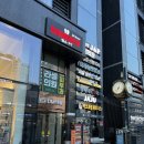 방배로32길 103-5 | 방배역 헬스장 추천 방배동 헬스장 빅브로짐휘트니스 방배점 솔직 후기