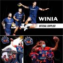 글로벌위니아 이미지