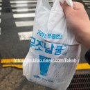 차이비인후과의원 | [분당 수내] 고름이 찬 중이염 김정규 이비인후과 의원 진료후기