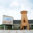 도천재 단서죽백 이미지