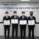 연시스템 이미지
