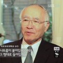 미원야채 이미지