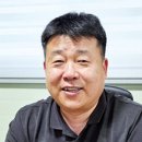 이엠아이티