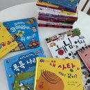 마켓제이앤제이 | 공구 오픈 / 단순히 읽는 책이 아닌 놀이처럼 즐기는 허니북 아기그림책