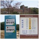 2004 파주 광탄성당 이미지