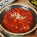 족발신선생아산물빛도시점 | [맛집리뷰] 족발신선생 아산물빛도시점, 푸짐한 탕정역족발의 매력