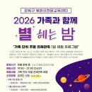 용클라이밍센터 네이버블로그