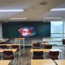 강남에듀학원 이미지