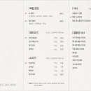 백담주차장 이미지