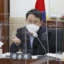 경기도교통연수원 이미지
