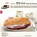 하루엔소쿠 이미지