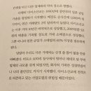 아스코 주식회사 이미지