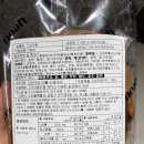 노아베이커리 성수공장
