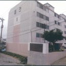 대건아파트 이미지