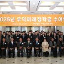 의료법인 유진의료재단 이미지