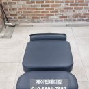 제이탑메디칼 이미지