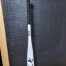 백마편의점 이미지