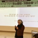 임실목장 이미지