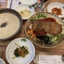 고궁 담양숯불갈비 이미지