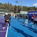 울산광역시중구테니스협회