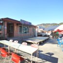 우리좋은민박 이미지