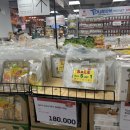 나트랑 롯데마트 맛집 삼겹살 맛있는 고구려