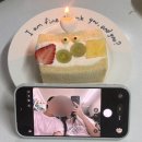 문래에서 소소한 기념일 보내기 : 꽃집, 카페, 산도 후기 (문래 꽃집, 문래카페 추천)