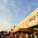 솔잎펜션 1 이미지