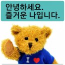 이화해변아파트 이미지