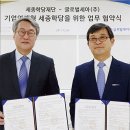 한글아이티 이미지