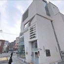 사당4동 주민센터 이미지