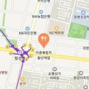 12월송년회 이미지