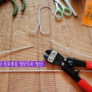 별세탁소 이미지