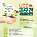 김해청소년문화의집 이미지