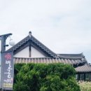 안림홍두깨해물칼국수보쌈