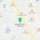 철원읍행정복지센터 네이버블로그