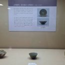 청자물레체험(야간) 이미지