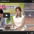 기찬메디