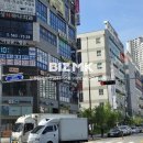 샘공인중개사사무소 이미지