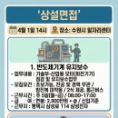 (주)동광산업 이미지
