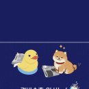 마법수학학원 - 동래구 아시아드대로 155 | 마법수학학원