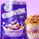쉐이크더볼
