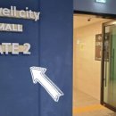 인천 24시 스카이동물메디컬센터 이미지
